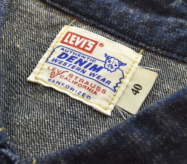 リーバイス Levi's 90s 90's 99年製 ショートホーン デニム ウエスタン シャツ 50s レプリカ 復刻 日本製 61504-53 40 長袖シャツ ブルー Lサイズ 103MT-2673