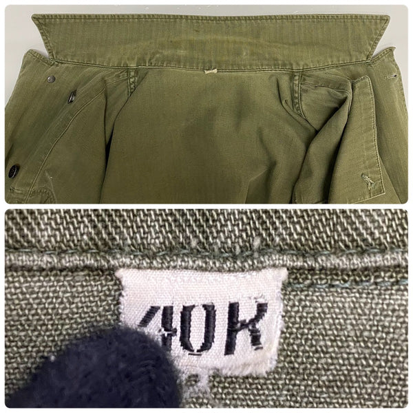 【曜日割引対象外】 ヴィンテージ vintage 40's U.S.ARMY M-43 HBT  ジャケット カーキ 201MT-3548 VB