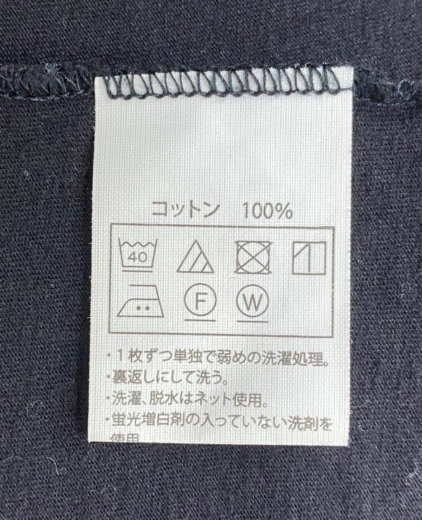 クーティープロダクションズ COOTIE PRODUCTIONS Embroidery Oversized Tシャツ 刺繍 ブラック Lサイズ 201MT-2558