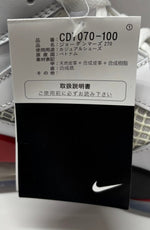 ナイキ NIKE ジョーダン マーズ 270 "ホワイト/ファイヤーレッド" Jordan Mars 270 "White/Fire Red" CD7070-100 メンズ靴 スニーカー ホワイト 28.5cmサイズ 201-shoes1054