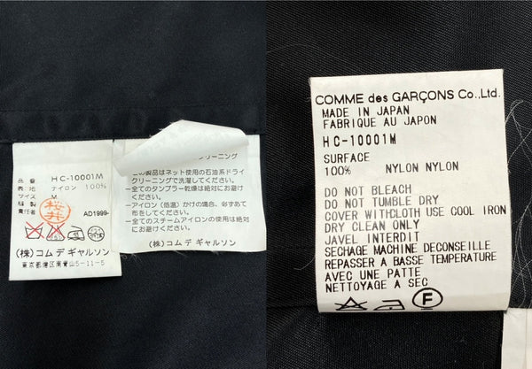 コムデギャルソン COMME des GARCONS HOMME BLACK NYLON LONG COAT ナイロン ロング コート チェスター ボタン アウター ジャケット 黒 HC-10001M ジャケット 無地 ブラック Mサイズ 104MT-1556