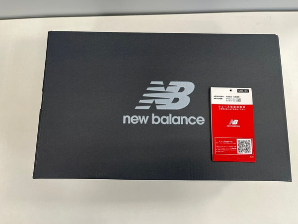 ニューバランス new balance M2002RFB メンズ靴 スニーカー グレー 27cm 101sh-2209