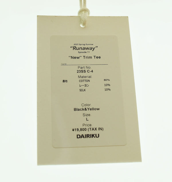 ダイリク DAIRIKU New Trim Tee リンガー Tシャツ Tee 23SS C-4 Tシャツ ブラック Lサイズ 103MT-2547