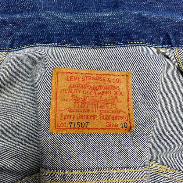 【曜日割引対象外】 リーバイス Levi's 90's 71507XX 日本製 95年製 赤耳 濃紺 ジャケット ブルー 40サイズ 201MT-4856 VB