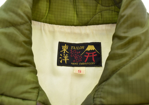 テーラートウヨウ TAILOR 東洋 キルティングジャケット ベトジャン TT12333 ジャケット グリーン Sサイズ 103MT-3297