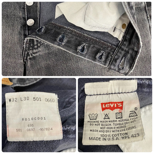 【曜日割引対象外】 リーバイス Levi's 90's 501 USA製 後染め デニム ブラック W32 L30サイズ 201MB-1204 VB