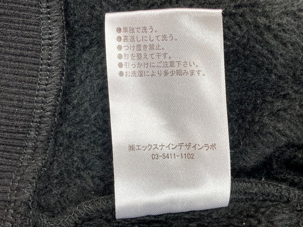 ロゼミューズ Rosé Muse lace garter sweat set レース ガーター スウェット セット クロップド丈 フレアパンツ スウェットパンツ ロゴ 刺繍 BLACK 黒 RM224CS1201 セットアップ ワンポイント ブラック 104LT-232