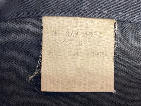 ヒステリックス HYSTERICS ローライズ ローウエスト ストレートパンツ ダメージ レース ドクロサークル 骸骨 Y2K 平成 日本製 BLACK 黒 3AP-4332 デニム スカル ブラック Sサイズ 104LB-52