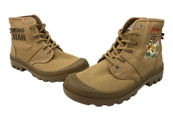 パラディウム PALLADIUM × COMME des GARCONS MAN コムデギャルソンマン CDG PALLABROUSSE パラブロウズ シューズ 茶 77912-309-M メンズ靴 ブーツ ワーク ブラウン 27cm 104S-1065