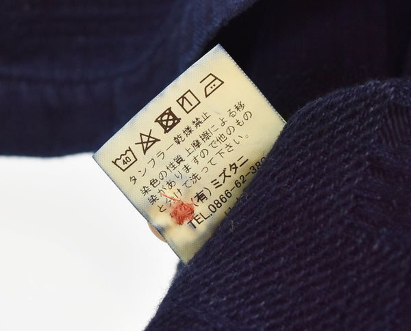 ブルートリック BLUE TRICK OKAYAMA 岡山 刺し子 ショップコート シャツ 4791 コート ブルー LLサイズ 103MT-1794