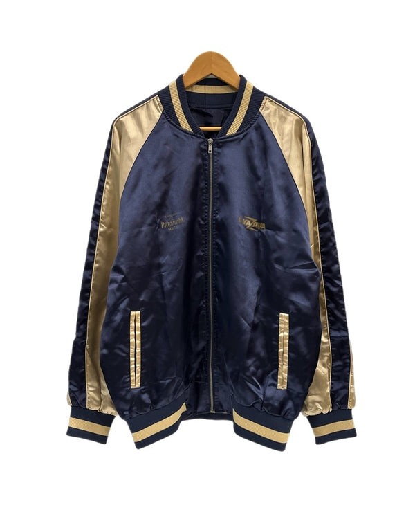 サントリー SUNTORY ×E.YAZAWA コラボ スカジャン サントリープレミアムモルツ 紺 刺繍ロゴ ジャケット ネイビー 101MT-5285