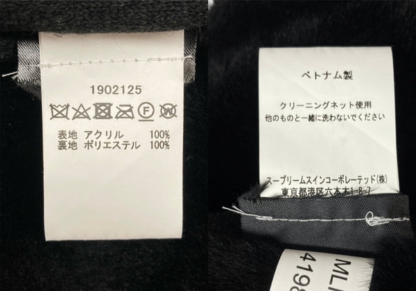 バブアー Barbour FUR LINER VEST ファー ライナー ベスト ジップアップ フェイクファー 黒 1902125 サイズ 34 ベスト 無地 ブラック 104MT-1887