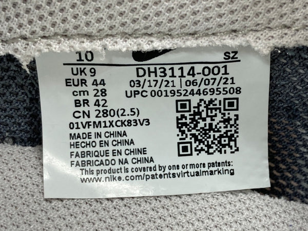 ナイキ NIKE 21年製 × CLOT クロット × SACAI  サカイ LDWAFFLE NEUTRAL GREY ワッフル ニュートラル グレー シューズ 灰 DH3114-001 メンズ靴 スニーカー グレー 28cm 104S-794