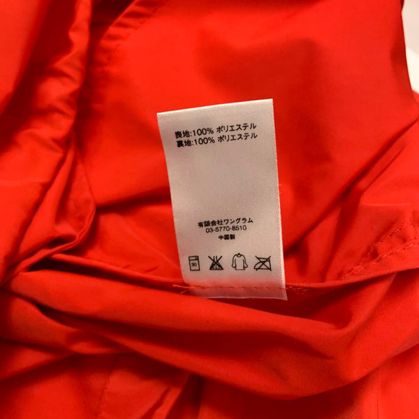 シュプリーム SUPREME Zip Logo Pullover Windbreaker ジャケット レッド Sサイズ 201MT-3417
