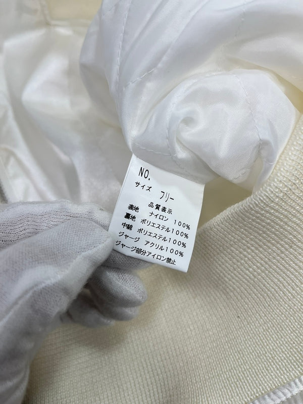 ほしひめ Hoshihime 星姫 スカジャン 龍刺繍 スカジャン サテン 白 F-005 ジャケット ホワイト フリーサイズ 101MT-5385