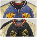 【曜日割引対象外】 ヴィンテージ vintage 50's スカジャン Souvenir Jacket YKK ジャケット ブラック 201MT-3592 VB