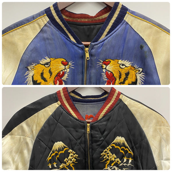 【曜日割引対象外】 ヴィンテージ vintage 50's スカジャン Souvenir Jacket YKK ジャケット ブラック 201MT-3592 VB