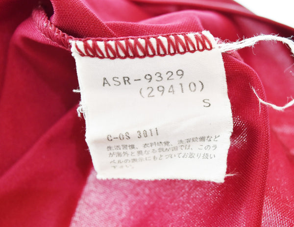 アディダス adidas 93年 ASローマ デサント製 DESCENT 半袖ウエア  ASR-9329 半袖シャツ レッド Sサイズ 103MT-3242
