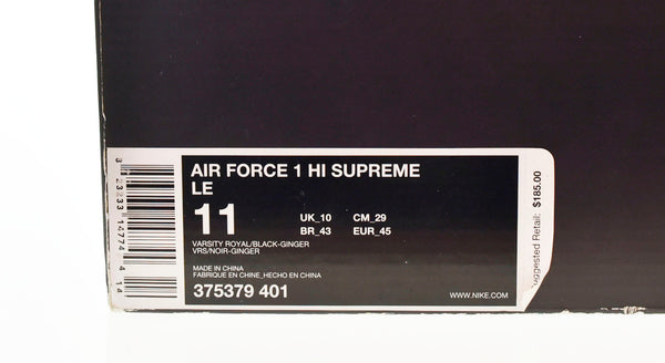 ナイキ NIKE AIR FORCE 1 HIGH SUPREME LE エア フォース ワン ハイ シュプリーム  375379-401 メンズ靴 スニーカー ブラック 29cm 103S-691