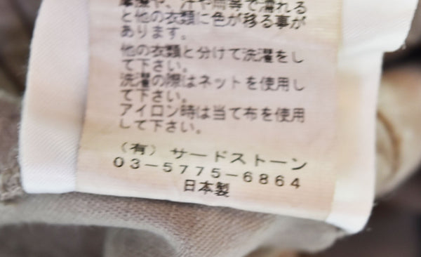 ユリウス JULIUS  21FW Cargo Pants カーゴパンツ 757PAM6 ボトムスその他 ベージュ 3 103MB-521