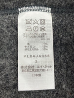 プランテーション Plantation 現行 ライト ブランケット ウール WOOL 毛 ロングコート ロングカーディガン ガウン GRAY ダークグレー 濃炭 PL04JA066 コート 無地 グレー SIZE2 104LT-78