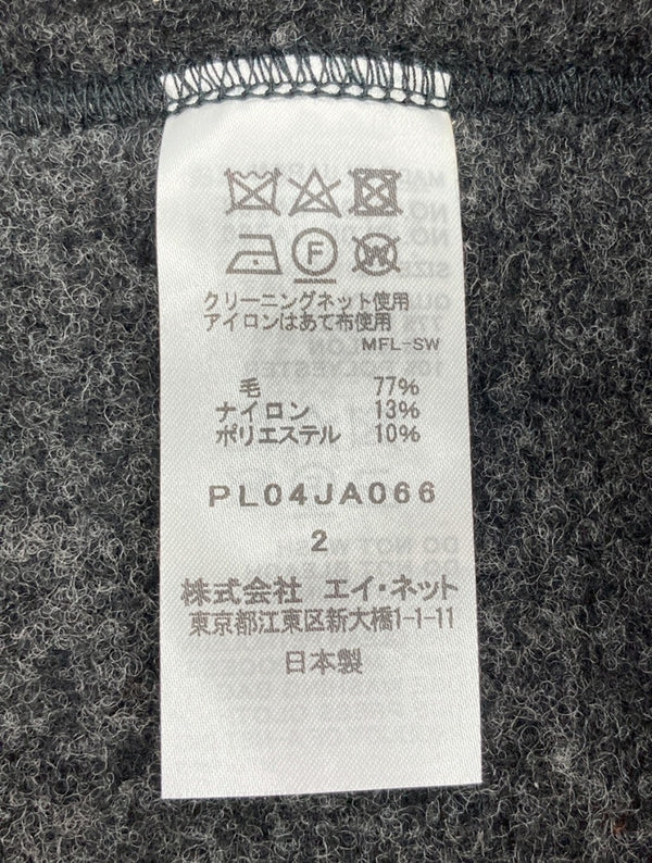プランテーション Plantation 現行 ライト ブランケット ウール WOOL 毛 ロングコート ロングカーディガン ガウン GRAY ダークグレー 濃炭 PL04JA066 コート 無地 グレー SIZE2 104LT-78