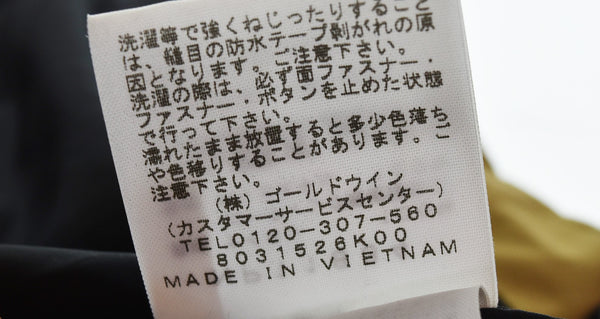 ノースフェイス THE NORTH FACE  Mountain Light Jacket GORE-TEX ゴアテックス マウンテンライト ジャケット マウンテンパーカー NP11834 ジャケット ベージュ Sサイズ 103MT-3282