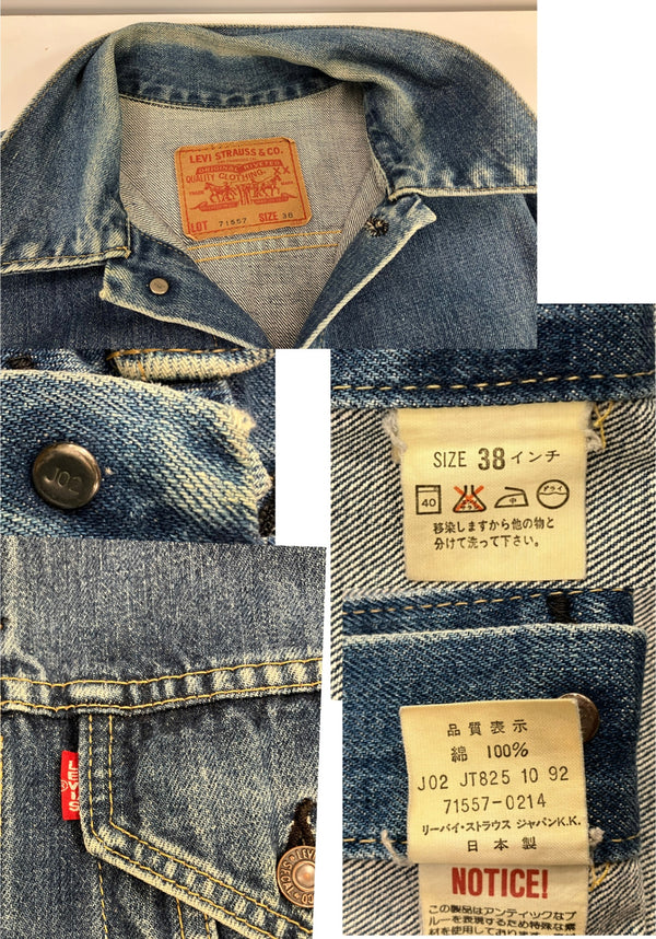 リーバイス Levi's 90's 90年代 71557 3rd BIGE 復刻 デニムジャケット Gジャン トラッカージャケット VINTAGE ヴィンテージ 日本製 71557-0214 38 ジャケット ブルー 101MT-5398