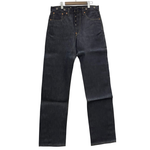 【曜日割引対象外】 リーバイス Levi's 90's 98年製 S702XX 日本製 デッドストック デニム ブルー W33サイズ 201MB-1099 VB