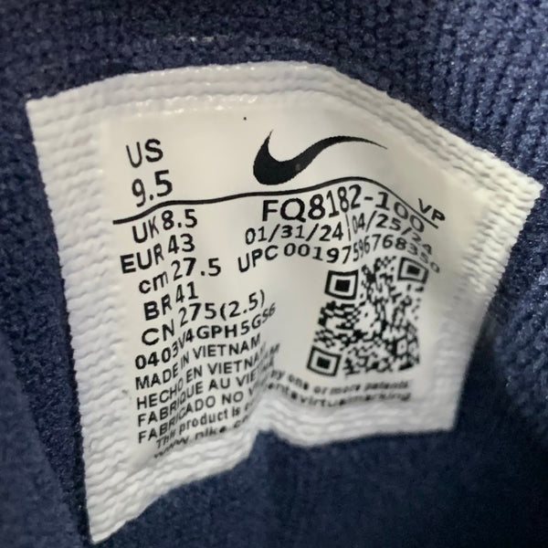 ナイキ NIKE エアモアアップテンポ 96 オリンピック Air More Uptempo 96 Olympic 2024 FQ8182-100  メンズ靴 スニーカー ネイビー 27.5cmサイズ 201-shoes1445