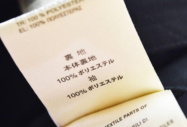 ディーゼル DIESEL スタンドネック カウハイド レザー メルトン スタジャン ジャケット ブラック Sサイズ 103MT-3236