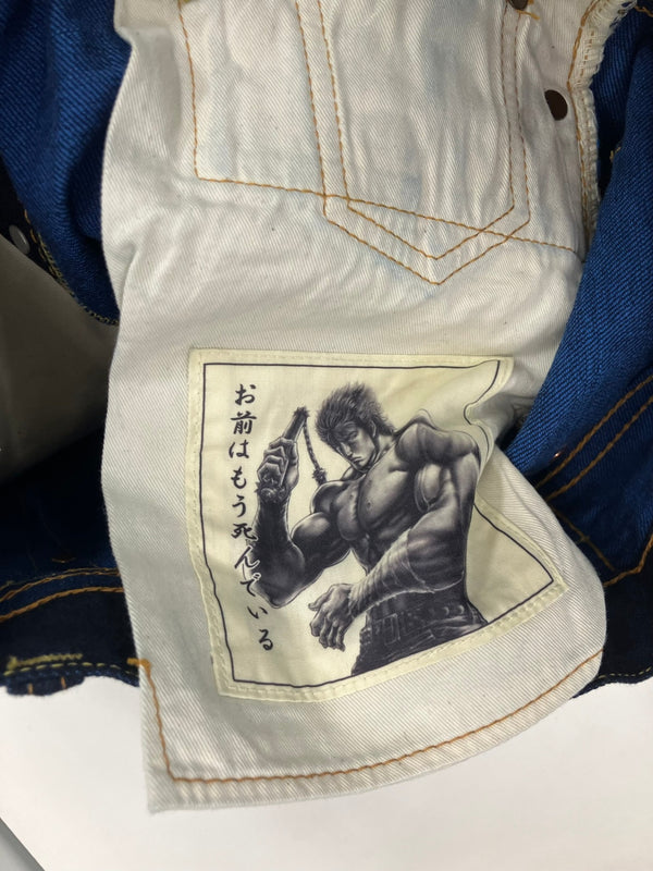 倉敷天領デニム TENRYO DENIM 北斗の拳 コラボジーンズ カラーレボリューションシリーズ ケンシロウモデル（ブルー）ボタンフライ 名言スレーキ 月桂樹ボタン ポケット刺繍 日本製 LOT HOKUTO-005 デニム ブルー W32 101MB-769