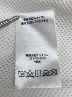 シュプリーム SUPREME 17AW Arc Track Jacket アーチ ロゴ トラック ジャケット ジップアップ ナイロン ジャケット 白 ジャケット ロゴ ホワイト Mサイズ 104MT-2319