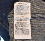 ヒューストン HOUSTON SOUVENIR DENIM VIETNAM JACKET スーベニア デニム ベトナム ジャケット Gジャン ベトジャン 50461 L ジャケット ブルー 103MT-3456