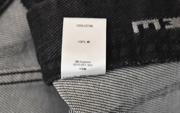 シュプリーム Supreme 20AW Logo Stripe Jacquard ロゴ ストライプ ジャガード デニム デニム ブラック 32 103MB-431