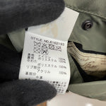 【曜日割引対象外】 アヴィレックス AVIREX MA-1 TOPGUN CUSTOM フライト 6162193 ジャケット カーキ Lサイズ 201MT-4516 VB