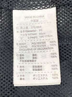 エフシーレアルブリストル F.C.Real Bristol × NIKE ナイキ ブルゾン ジャケット パーカー 迷彩 カモフラージュ ジップアップ 灰 440607-010 ジャケット カモフラージュ・迷彩 グレー Mサイズ 104MT-1841