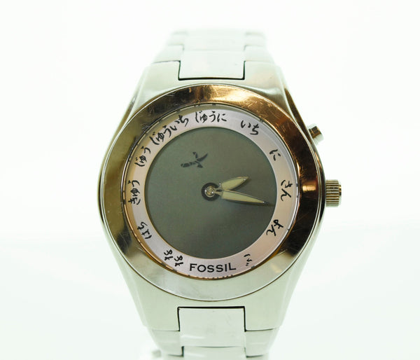 フォッシル Fossil BIGTIC ラウンド アナログ クォーツ 腕時計 シルバー BG-2095 メンズ腕時計シルバー 103T-35