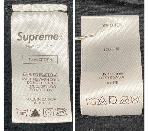 シュプリーム SUPREME 20FW Cross Box Logo Hooded Sweatshirt クロス ボックス ロゴ フーディ スウェット シャツ 黒 パーカ ロゴ ブラック Sサイズ 104MT-1897