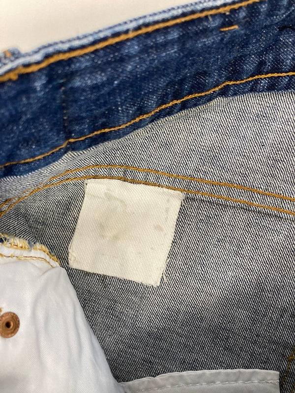ディースクエアード DSQUARED2 ダメージ加工ジーンズ  デニム ブルー サイズ48 101MB-554