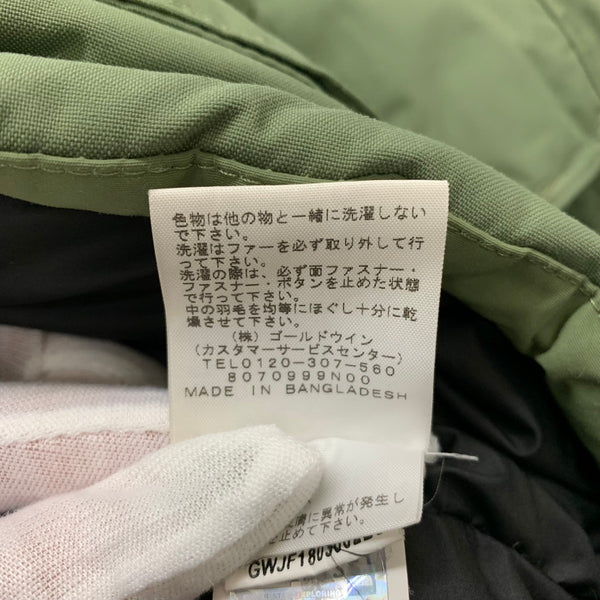 ノースフェイス THE NORTH FACE McMurdo Parka ND51807Z ジャケット カーキ Mサイズ 201MT-2977