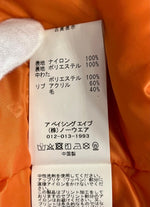 ア ベイシング エイプ A BATHING APE Busy Shark Loose Fit MA-1 Jacket ビジーシャークMA-1ブルゾン フライトジャケット 001HJI301001M XL ジャケット カーキ LLサイズ 101MT-4495