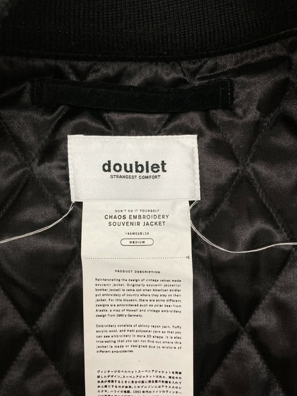 ダブレット doublet 16AW CHAOS EMBROIDERY SOUVENIR JACKET スーベニア ジャケット スカジャン ベロア アウター 黒 16AW02BL26 ジャケット 刺繍 ブラック Mサイズ 104MT-1067