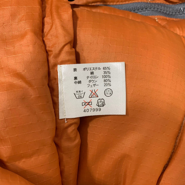 ノースフェイス THE NORTH FACE 茶タグ復刻 Sierra Parka ダウンジャケット ND-1025 ジャケット ベージュ Lサイズ 201MT-2730