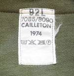 ミリタリーアイテム Military items 70s フランス軍  M-64 フィールドパーカー ライナー付 フルセット 92L ジャケット カーキ 103MT-2568