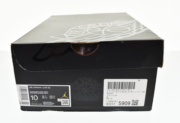 ナイキ NIKE Air Jordan 1 Low Flight Club エアジョーダン1 ロー フライトクラブ スニーカー 白 DX4334-008 メンズ靴 スニーカー ホワイト 28cm 103S-1048