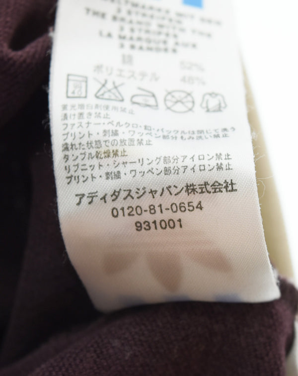 アディダス adidas 90s トラックジャケット ジャージ  袖ライン ジャケット ブラウン Lサイズ 103MT-3030