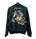 テーラー東洋 TAILOR TOYO  Early 1950s Style スーベニア スカジャン 白龍柄 リバーシブル WHITE DRAGON LANDSCAPE TYE TT15390 ジャケット 刺繍 マルチカラー Mサイズ 104MT-2175