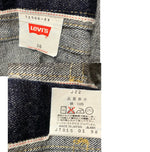 リーバイス Levi's 506XX 1st ファースト 大戦モデル Gジャン vintage ヴィンテージ デニムジャケット BIGE 復刻 日本製  71506-XX 36 ジャケット ブルー Sサイズ 101MT-3248