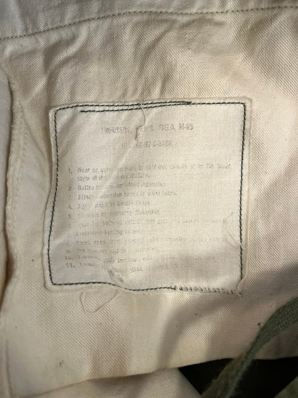 ミリタリー Military M-65 M65 フィールドパンツ ミリタリーパンツ アルミジップ カーゴパンツ カーキ 101MB-693